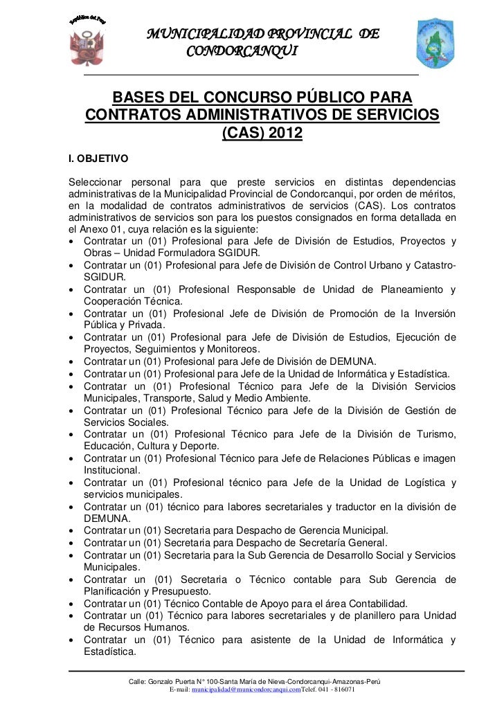 Ley 728 municipalidades