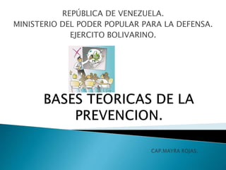 REPÚBLICA DE VENEZUELA.
MINISTERIO DEL PODER POPULAR PARA LA DEFENSA.
EJERCITO BOLIVARINO.
 