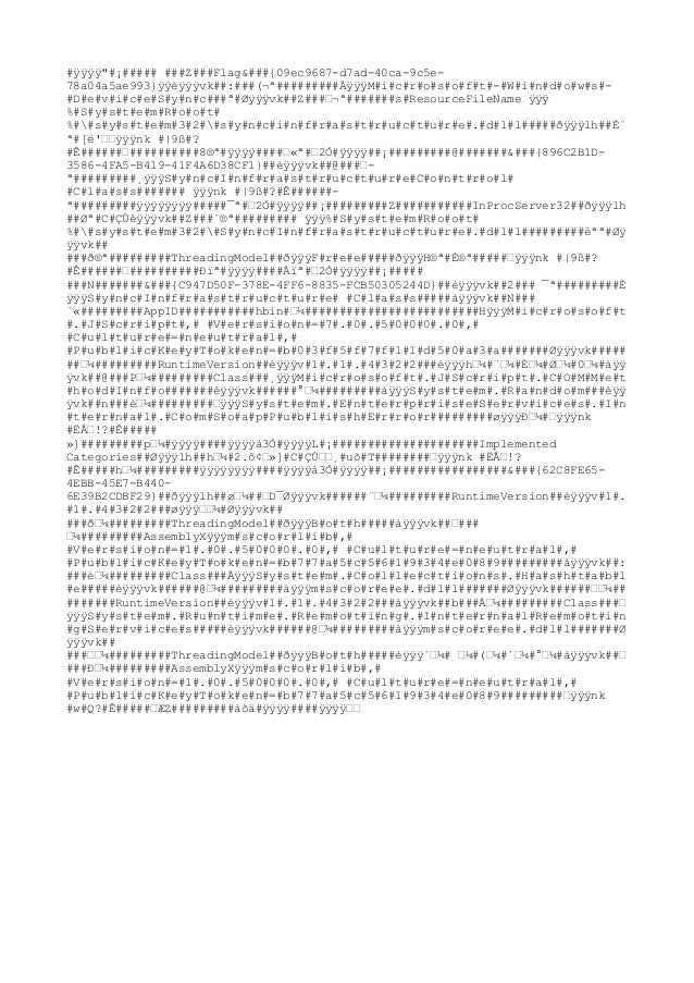 Bases Y Condiciones Proum 11