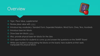 Base ten blocks lesson overview | PPTX
