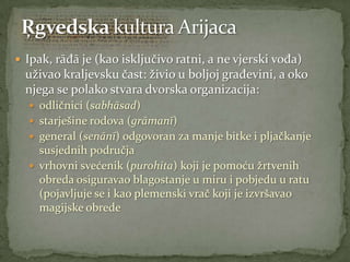 Kultura Harappa i dolazak Arijaca: Pretpovijest i rana povijest Indije ...