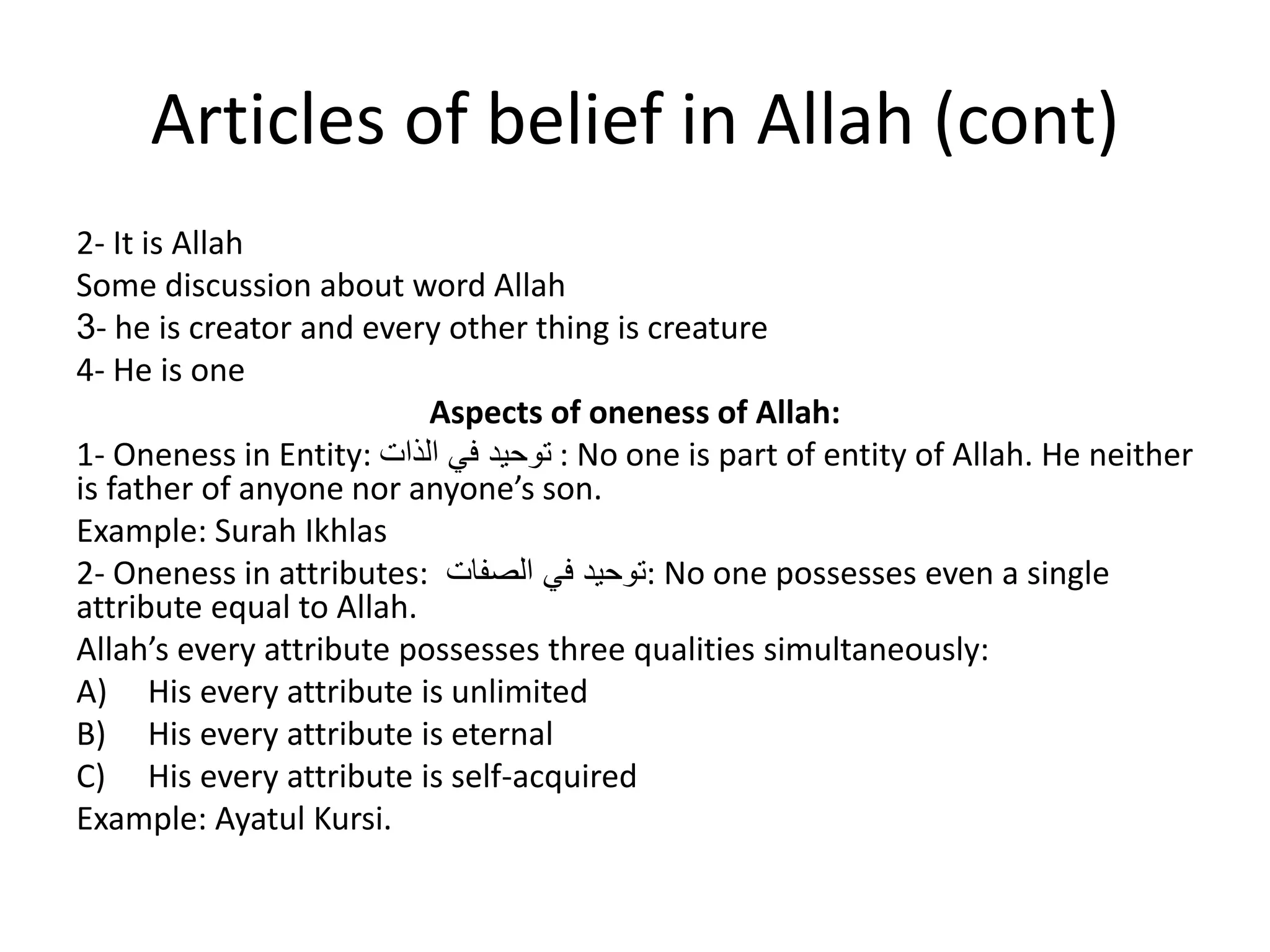 Basic beliefs of islam belief in allah ppt