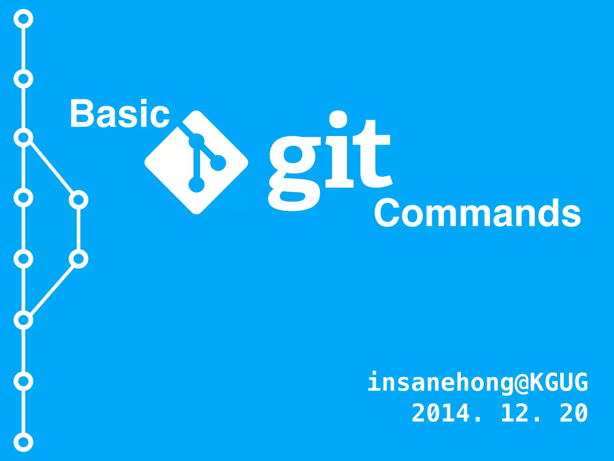 Basic git-commands | PPT