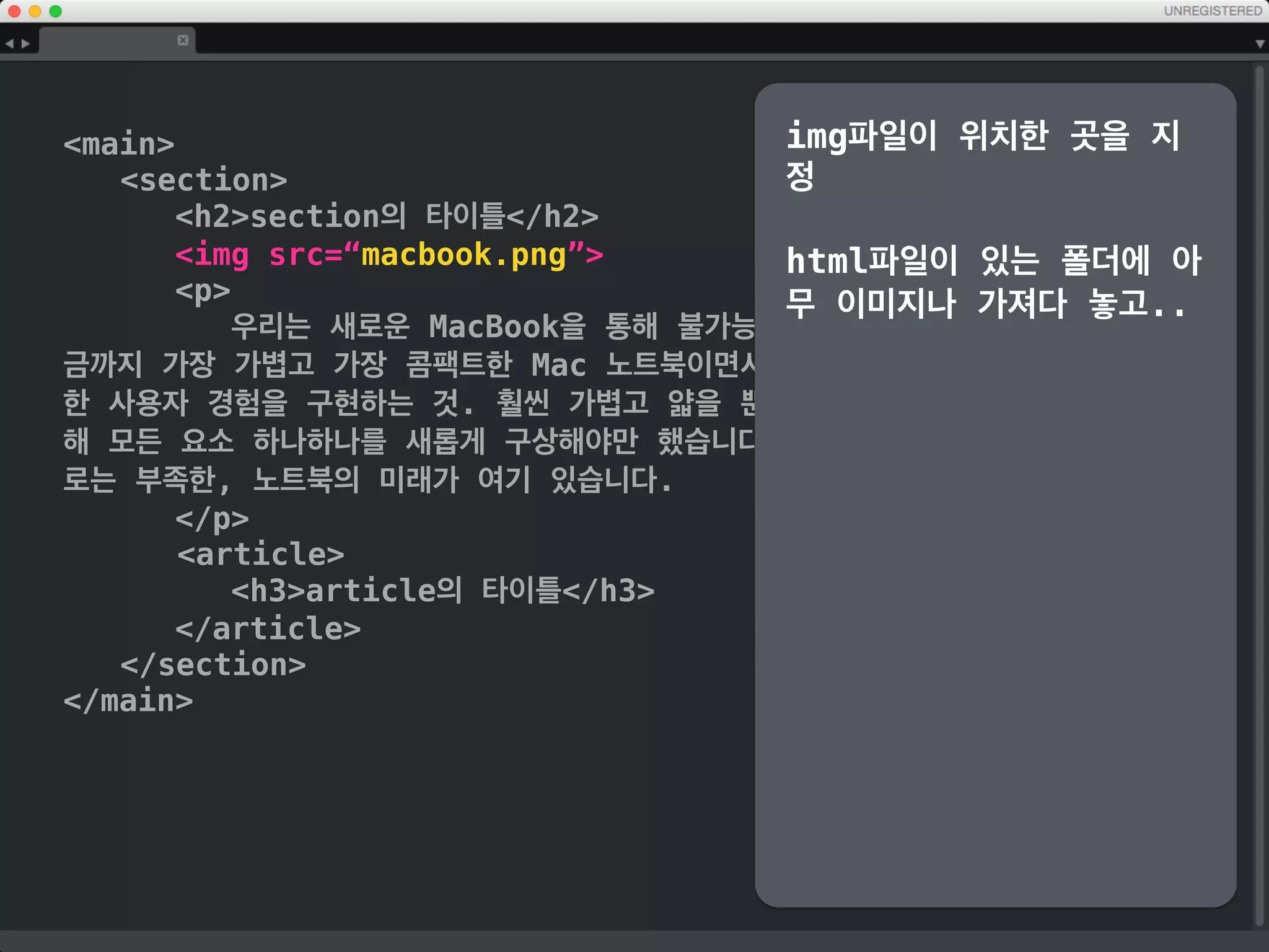 이런 모습인가요?
페이지가 심심한…
이미지 추가를…
 