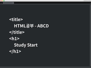 한번	
 
