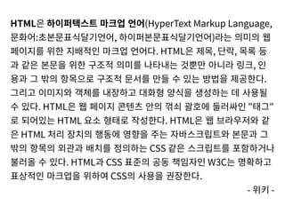 보실래요?
 