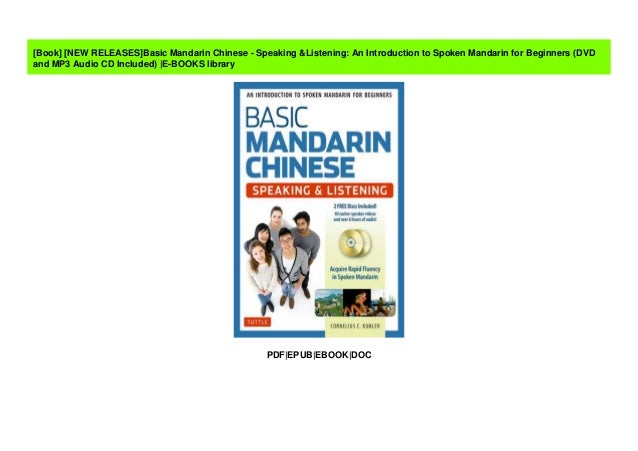 New Releases Basic Mandarin Chinese Speaking Listening An Intro