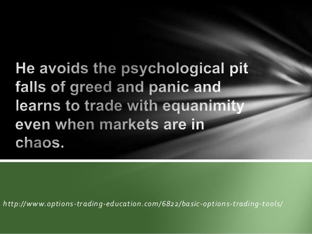 Option trading tool