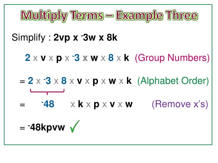 basic-algebra-multiplication