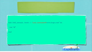 カピストラーノBasic