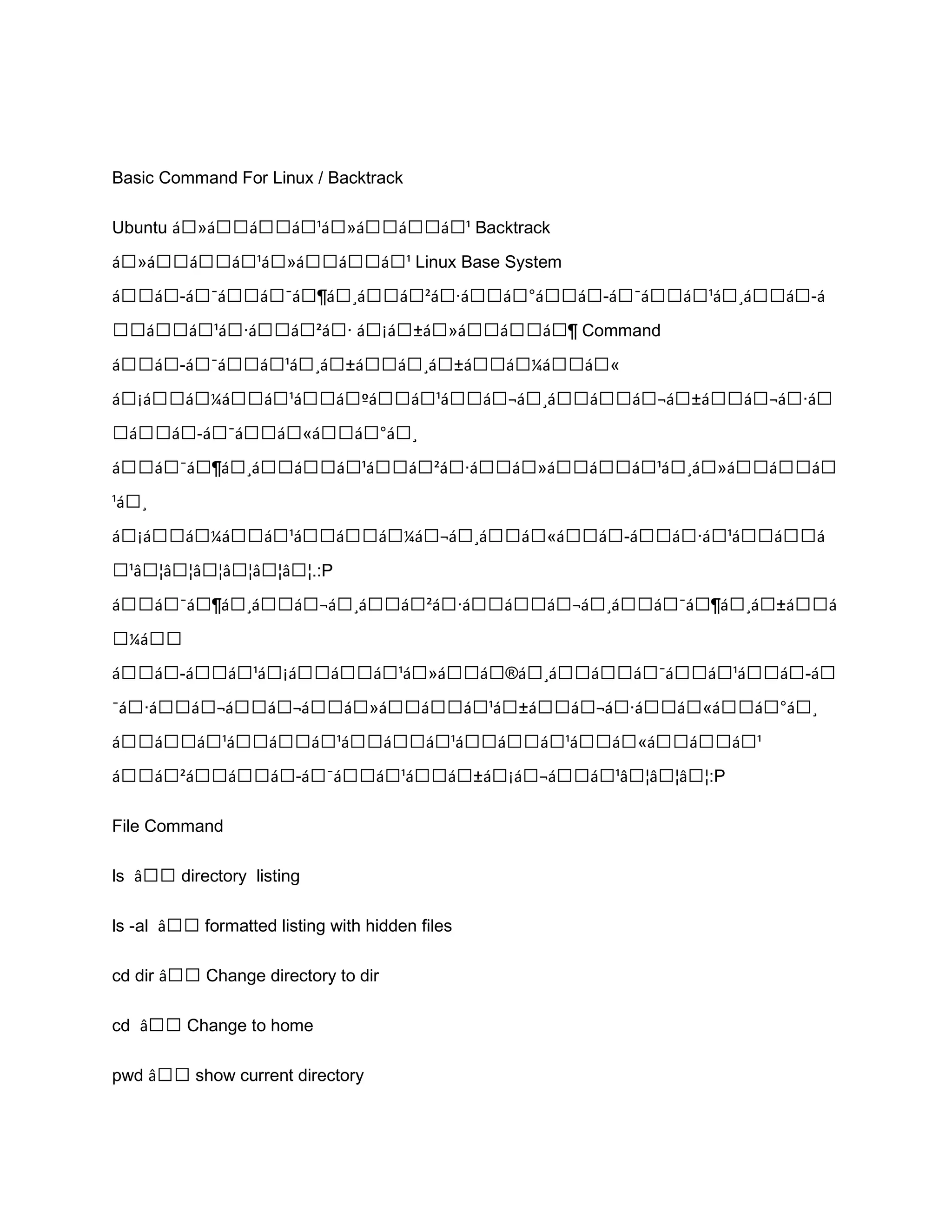 Basic command for linux | PDF