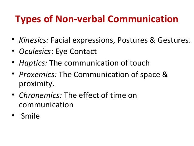 haptics nonverbal communication