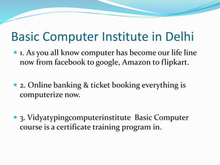 Basic computer course | PPT