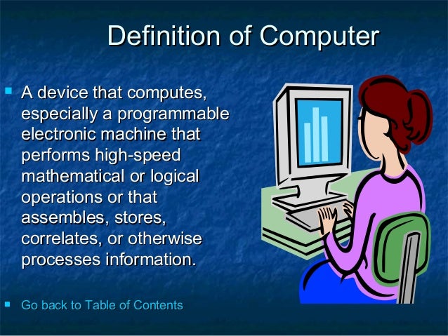 Computer Meaning In English
