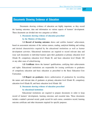 Basic education core curriculum b.e. 2551 | PDF