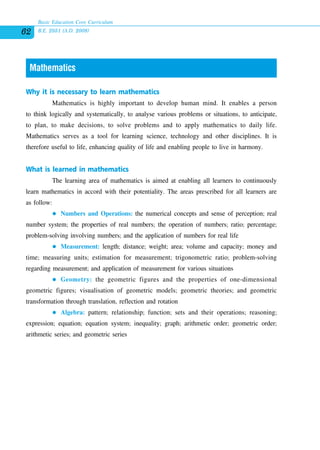 Basic education core curriculum b.e. 2551 | PDF