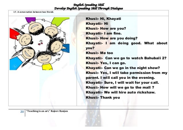 Dialogue Between Two Friends About Pet Animals - PetsWall
