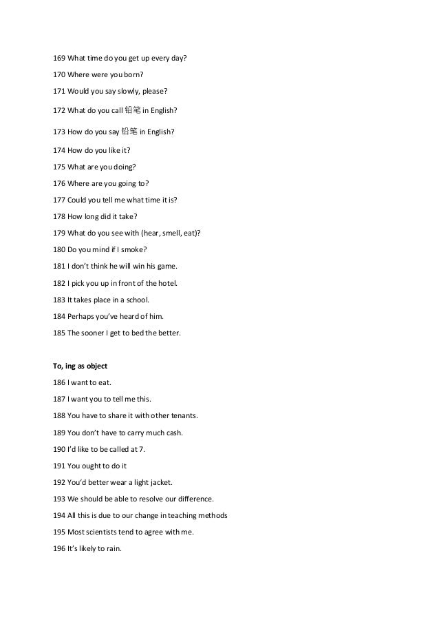 basic english speaking sentences pdf
