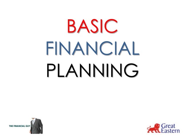 basic financial planning concepts