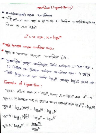 Basics, formula & Examples of Logarithm .pdf