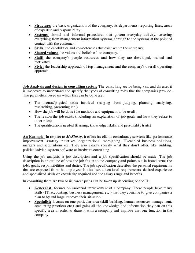 consulting report basic human resource management report on consulting firms consulting report basic human resource management report on consulting firms