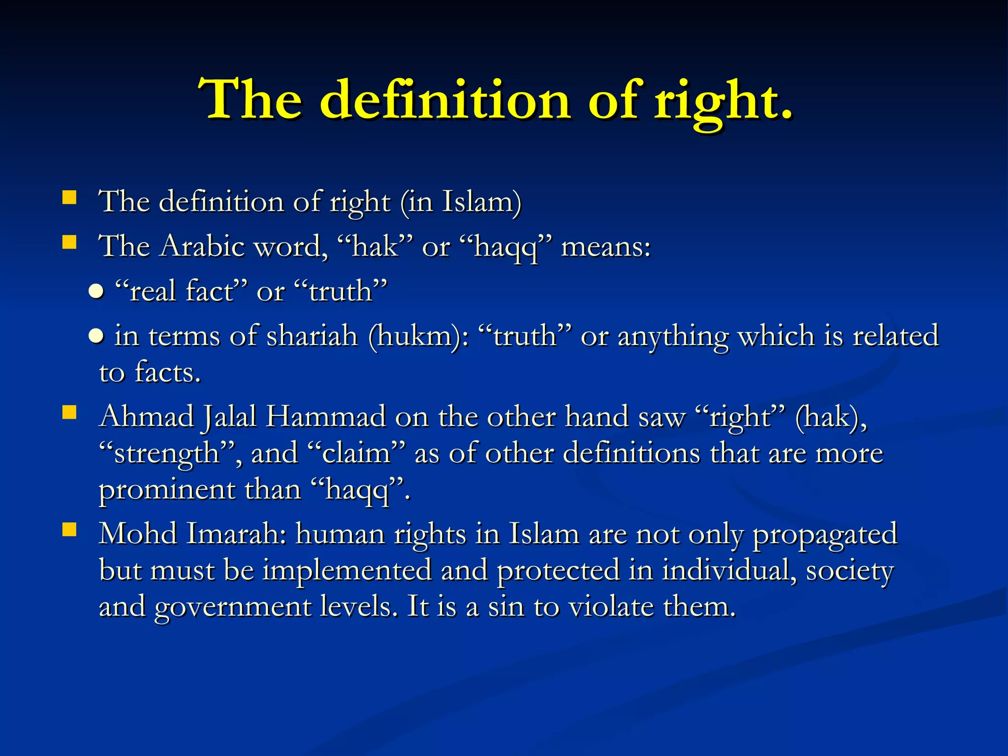 Basic Human Rights | PPT