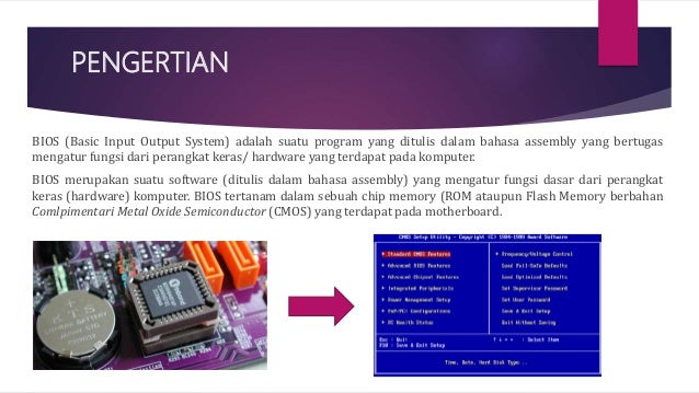 Basic input output system (bios)