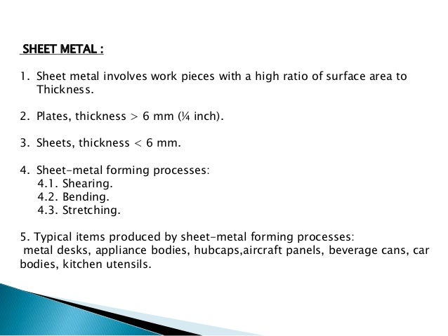 sheet metal unigraphics car sheet metal thickness