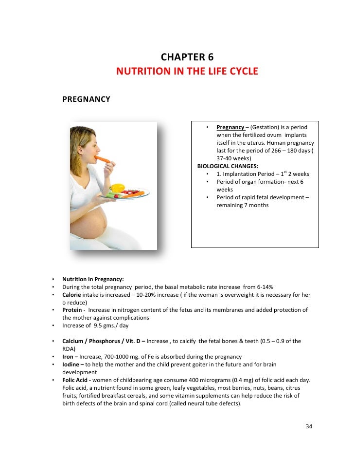 Williams' Basic Nutrition and Diet Therapy. 13th Edition ...