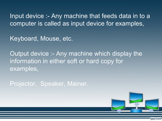 Basic of computer (1) | PPT