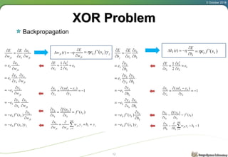 딥러닝 기초 - XOR 문제와 딥뉴럴넷(Basic of DL - XOR problem and DNN) | PDF