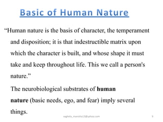 Human Nature Core Basic of human nature | PPSX