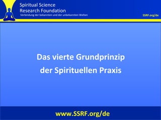 Cover Das vierte Grundprinzip der Spirituellen Praxis www.SSRF.org/de 