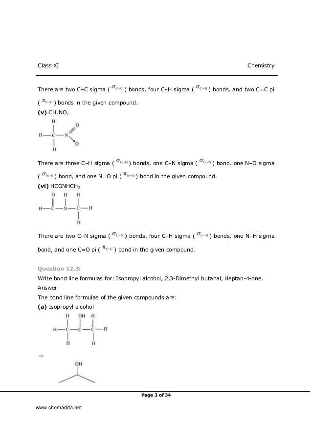 writing informative essay powerpoint