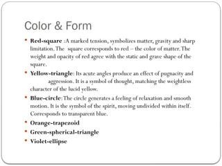 Basic principles of color theory - color manipulation | PPTX