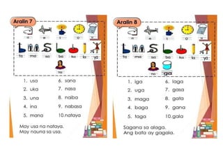 basic reading for primary and Grade one learners | DOCX
