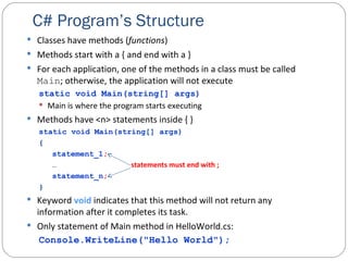 Basics1 | PPT