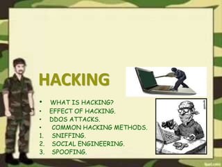 Basic Security Concepts of Computer | PPTX