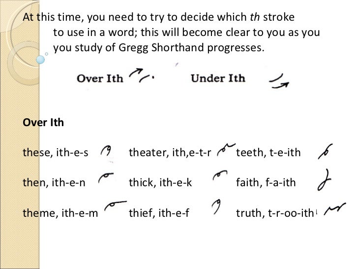basic shorthand p 1 boa gregg shorthand alphabet chart
