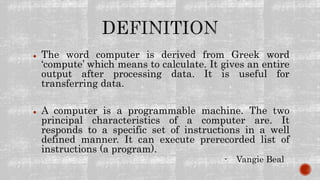 Basics of computer | PPT