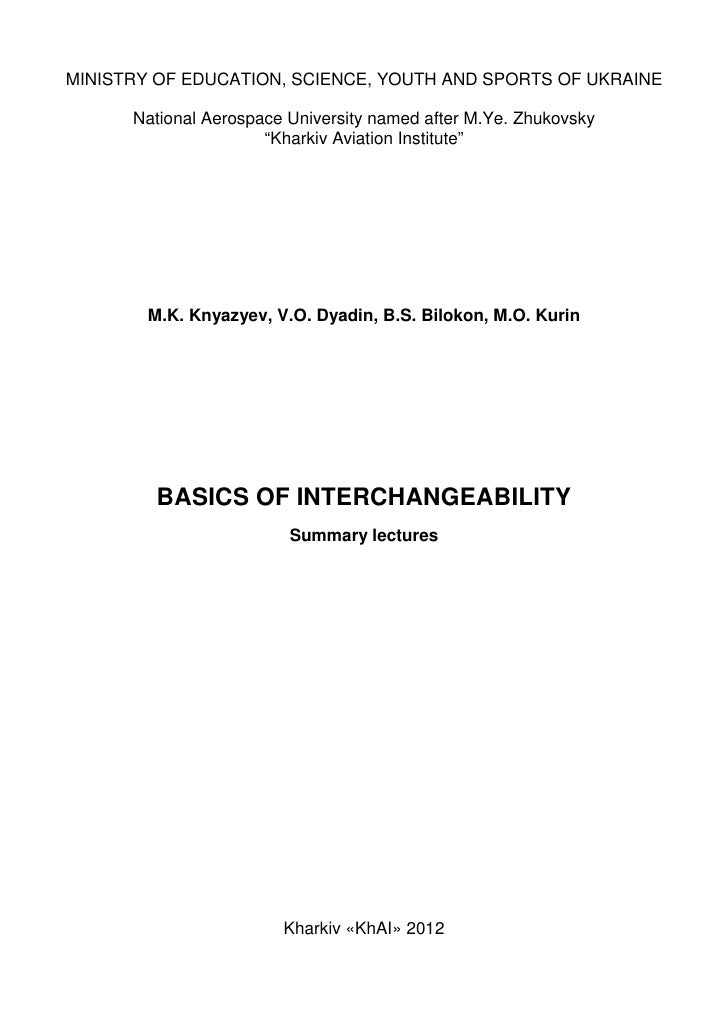 MINISTRY OF EDUCATION, SCIENCE, YOUTH AND SPORTS OF UKRAINE      National Aerospace University named after M.Ye. Zhukovsky...