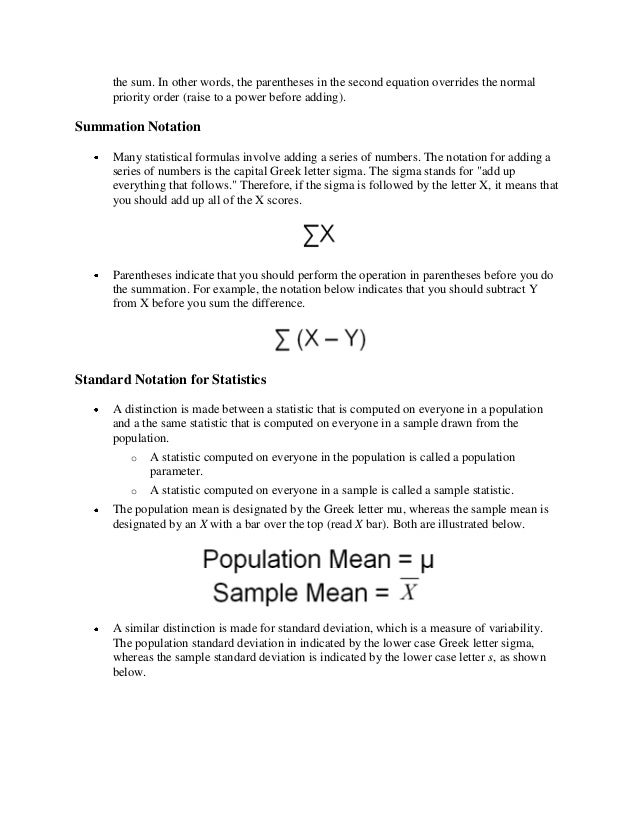 Basics of statistical notation