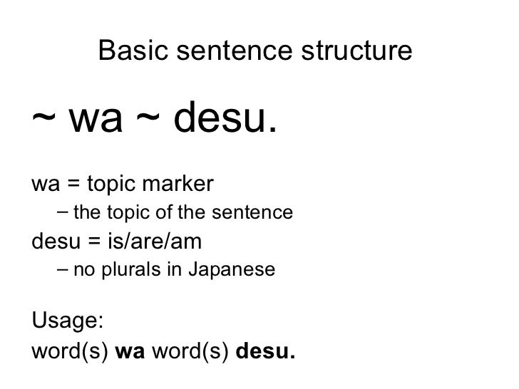 Basics of the japanese language session 1 v4 animated