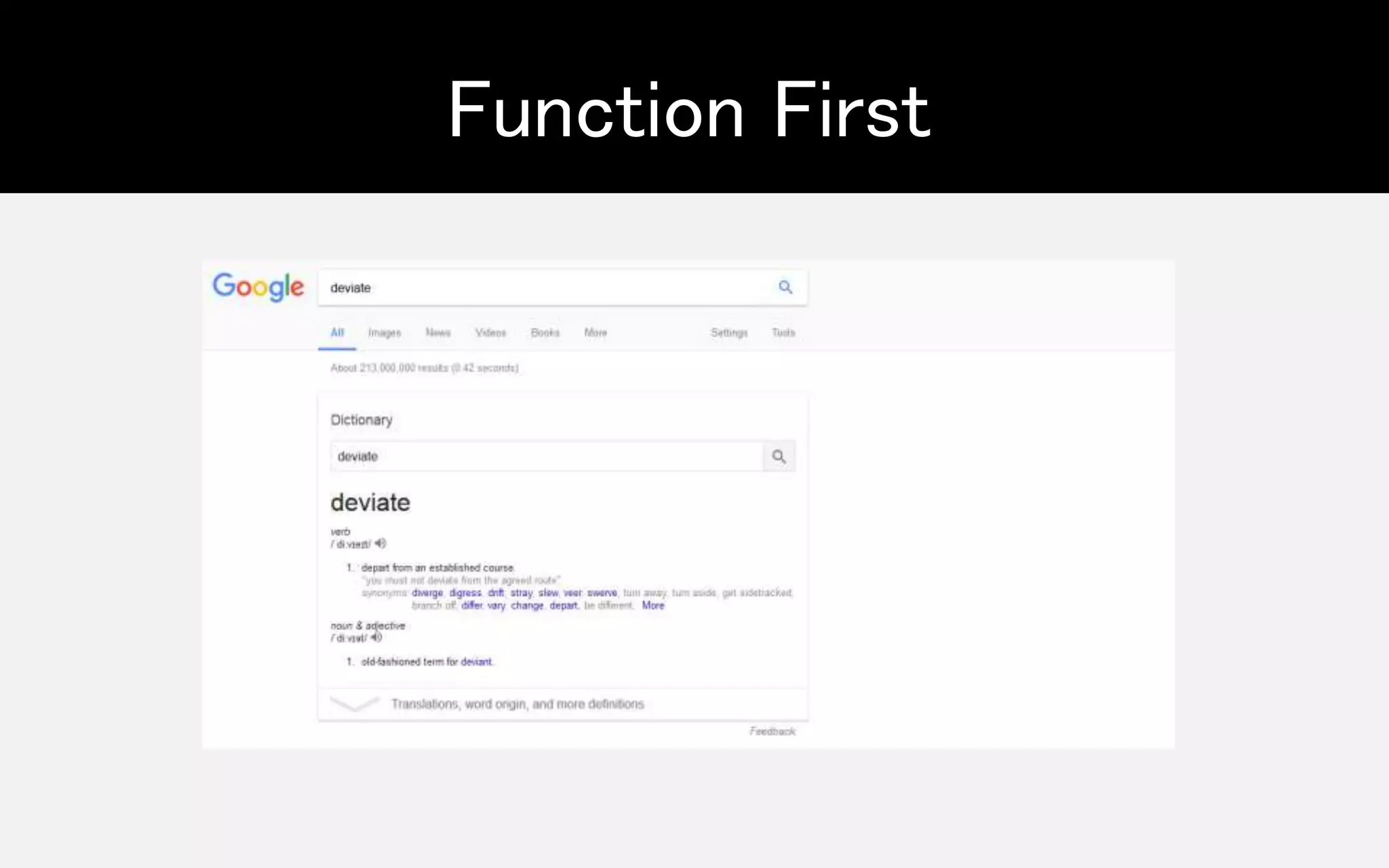 Function First