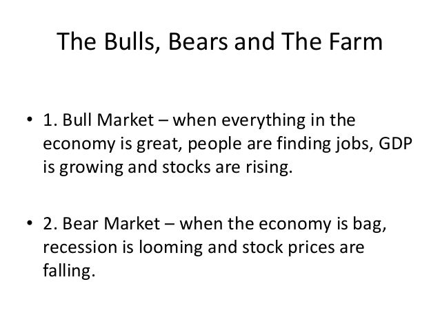 Basic trading