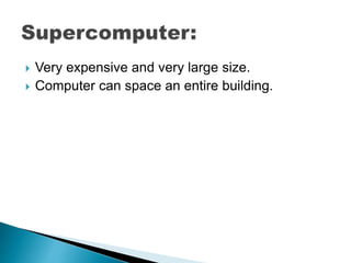 Basic types of computer | PPT