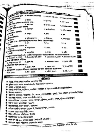 Basic view full book [www.onlinebcs.com]