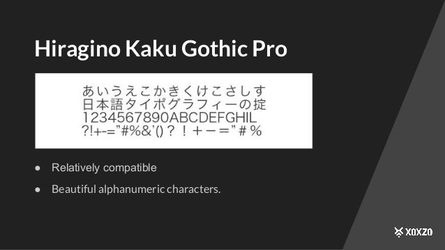 Basic Web Typography In Japanese Learnday Xoxzo 3 Basic Web Typography In Japanese Learnday Xoxzo 3