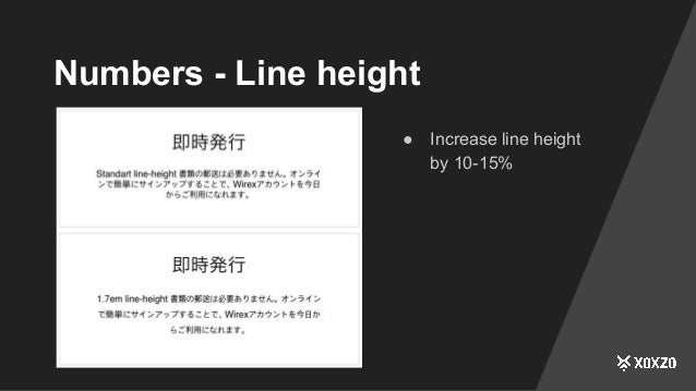 Basic Web Typography In Japanese Learnday Xoxzo 3