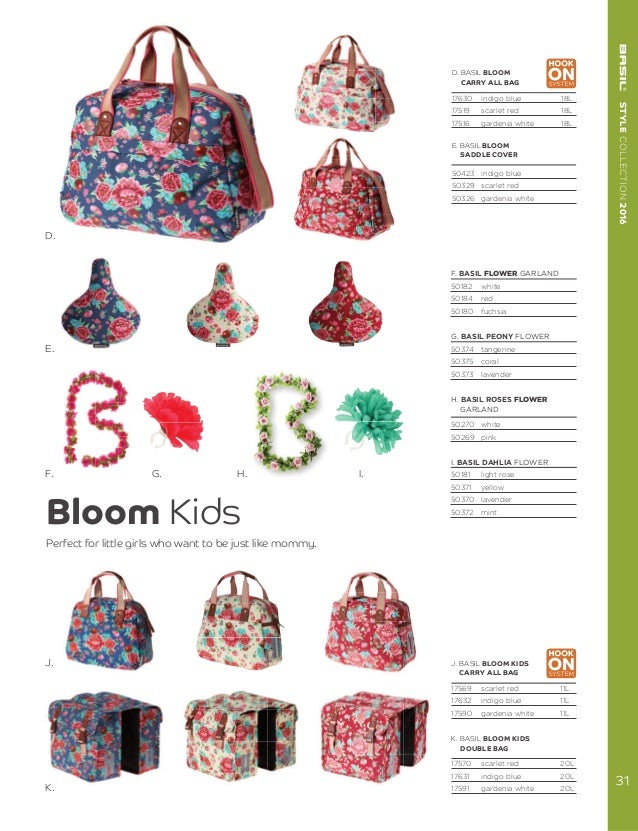 basil bloom saddle cover